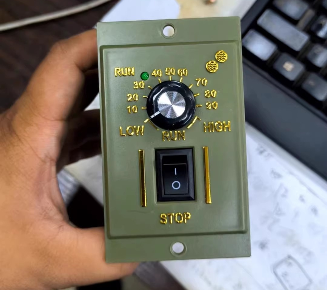 Geared Motor - Controlador de Velocidade US52 6W 15W