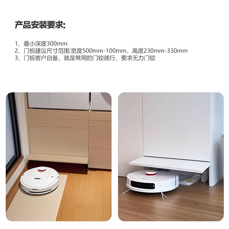 Kit de Atuador Telescópico Elé - Arduino Robot avaliação e preço