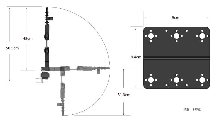 Vapor diy 6 dof robô liga de m - Robot Arm Metal avaliação e preço