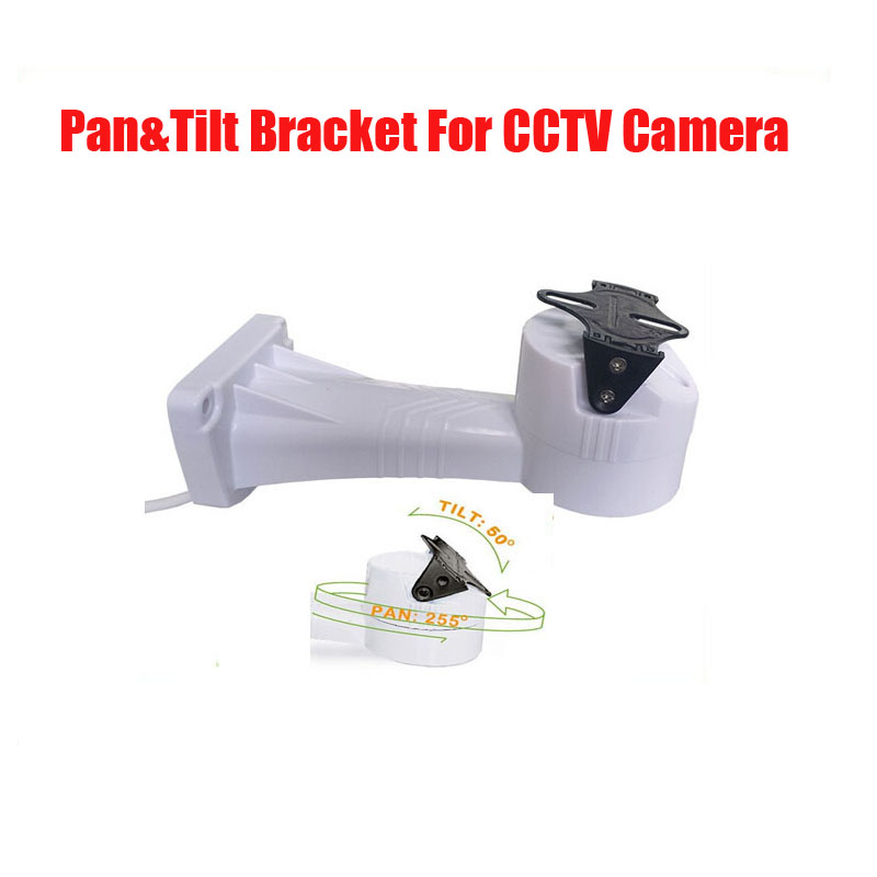 Suporte de Parede Motorizado p - Pan Tilt Bracket avaliação e preço