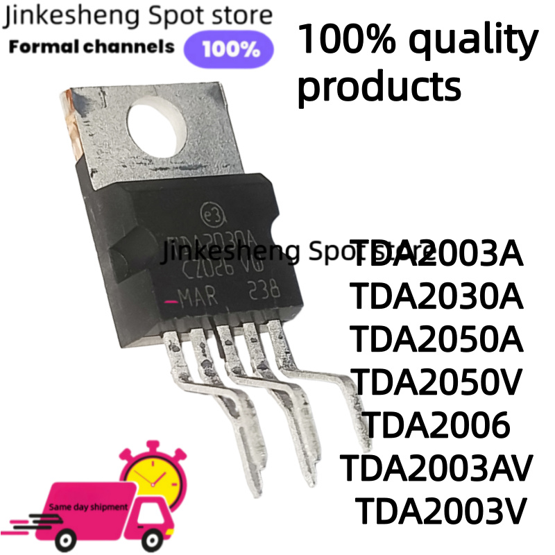10-30-50 PCS TDA2030 TDA2030A  - Uln2003 Driver avaliação e preço